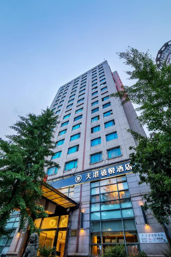 Teckon Ciel Hotel  Hangzhou Buitenkant foto